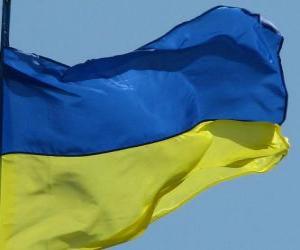 пазл Флаг Украины